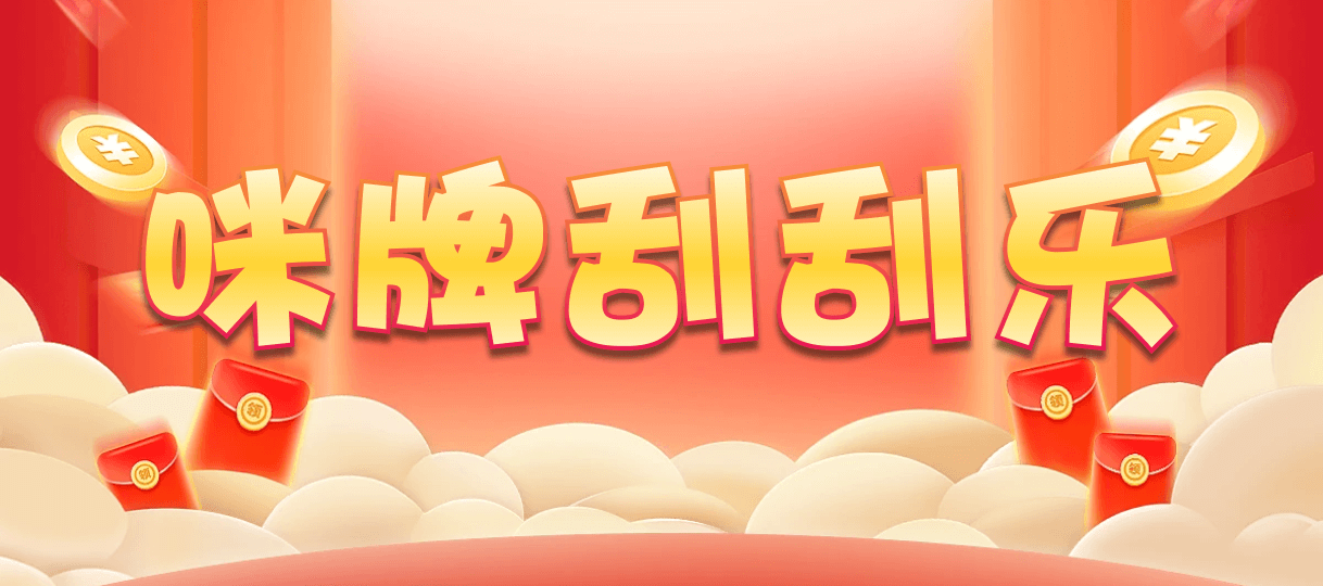 加拿大28,组合,Q7朱雀算法,加拿大2.8,预测,在线,加拿大2.8结果分析,加拿大2.8走势咪牌预测,加拿大2.8在线预测,PC结果查询,组合